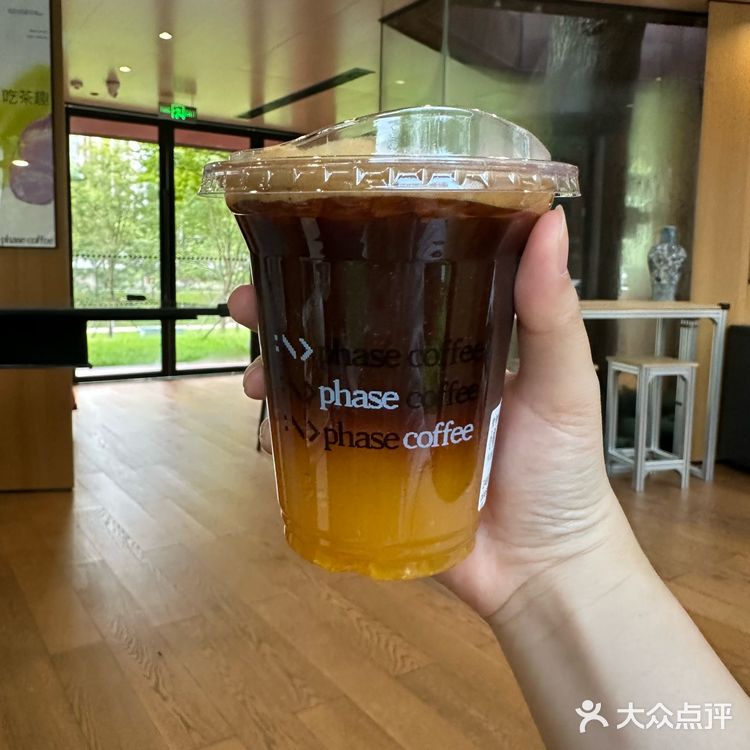 ☕️ 周末咖啡笔记4