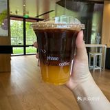 ☕️ 周末咖啡笔记4