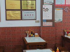 -东街钟楼肉粽(总店)