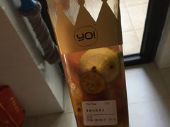 -YO!TEA有茶(坂田佳华领汇店)