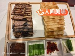 -北平楼·烤鸭·北京菜(牡丹园店)