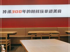 -米村拌饭(天津东丽万达店)