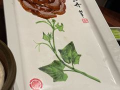 -北京全聚德(王府井店)