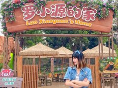 -福州罗源湾海洋世界旅游区