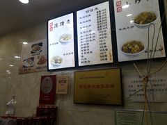 -刘信牛羊肉小炒泡馍(回民街店)