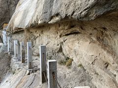 -北京凤凰岭
