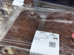 -山姆会员商店(上海浦东店)