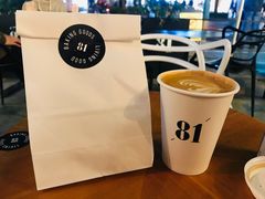 -81BAKERY(大学路店)