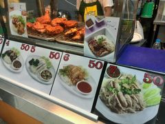 -Magic Food Point(Airport Street food)