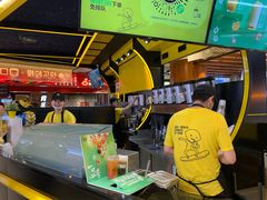 -快乐柠檬happylemon(日月光店)