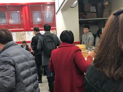 -四季美汤包(户部巷店)
