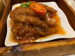 XO酱蒸凤爪-悦满楼·西关名点·湛江名菜(航空综合大厦店)