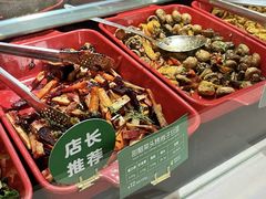-Green Option(官舍店)