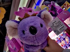 -大玩家(哈尔滨悦荟店)