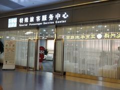 -银川河东国际机场