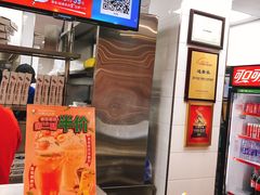 -达美乐比萨(商城路店)