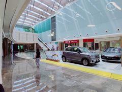 -皇庭广场(福华三路店)