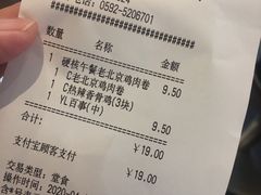 -肯德基(汇腾店)
