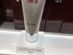 -关西国际机场直营免税店
