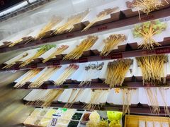 -热辣宗师·串串火锅(万达金街店)