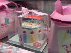 -欢牛蛋糕屋(城西店)