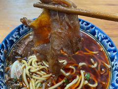 -十八梯眼镜面(五红路店)