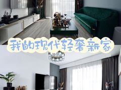 -居丽装饰空间设计(总部)