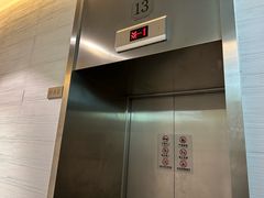 -天天玩X秋葉原日系动漫游戏中心
