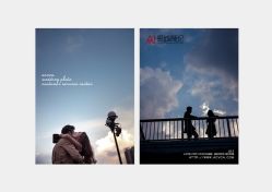 西雅图迷情-广州摄影工作室爱城薇纪6-爱城婚纱摄影·品质严选店