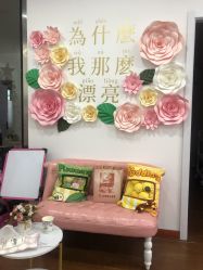 -Lab Season惜辰颜究社