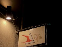 -TripSmith(余家巷店)