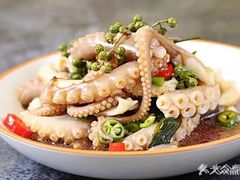 -必点海鲜·鲅鱼水饺(鞍山西道店)