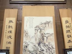 -安徽人家(奥体店)