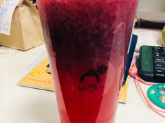 满肉杨梅-九秋茶铺(三里屯店)
