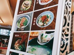 -潼十三肉夹馍(东单店)