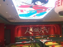 -避风塘(嘉兴八佰伴店)