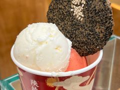 -陕拾叁-西安糕点(北院门创始店)