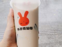 -书亦烧仙草(汽车西站店)