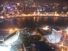 android_upload_pic-金轩中餐厅 Jin Xuan(浦东丽思卡尔顿酒店)
