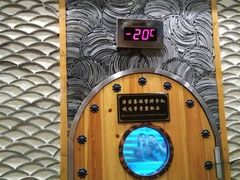 -纽斯桑拿会所(天山店)