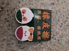 -大鸽饭(体育西路店)