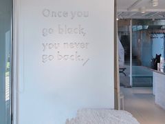 -BLATAGE COFFEE