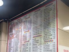 -芬芳甜品(东风西路店)