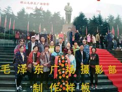 -湖南省立第一师范学校旧址