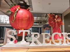 -Social 秀西餐厅-长沙瑞吉酒店(运达店)
