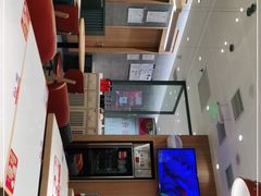 -喜家德虾仁水饺(方庄店)