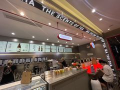 -喧闹·东方大气茶(鹅岭二厂店)