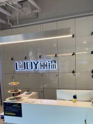 点击看大图 -LJOY丽锦造型·烫发染发