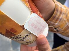 -茶话弄(中贸广场店)