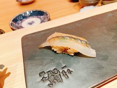 -橼舍鮨青木